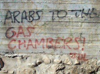 "Zionists are not subtle when they want to make a point."