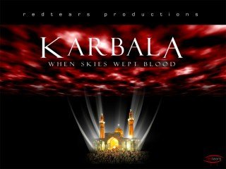 Ashura commemorates the tragedy of Karbala - the martyrdom of Hussein by the evil scumbag Muawiya