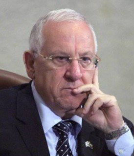 Reuven Rivlin