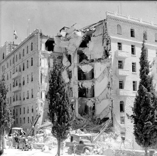 King David hotel after the Irgun bombing