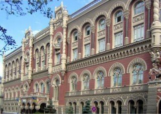National Bank of Ukraine