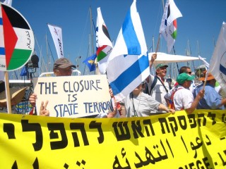 Gush Shalom protests in Israel