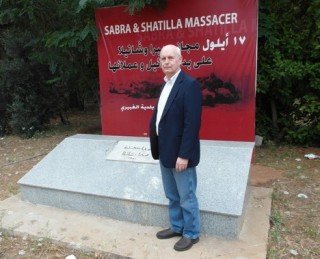 Sabra-Shatilla Massacre Memorial, Beirut, June 2014