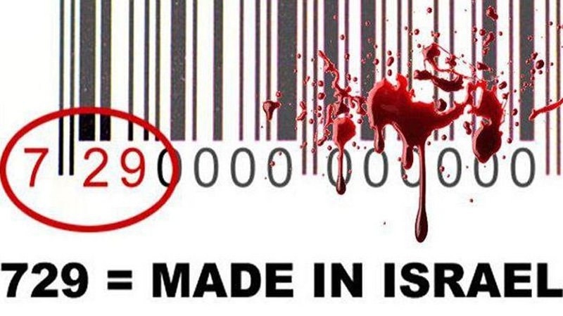 boycott-israel
