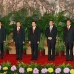 Chinese leadership