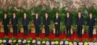 Chinese leadership