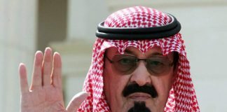Saudis Have Israel Nuke Yemen for Them