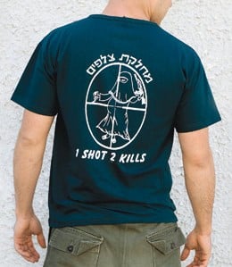 IDF slogan: "1 shot 2 kills" 