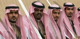 NEO – Saudi Arabia: New King, Old Problems