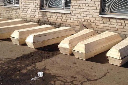 coffins