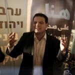 Ayman Odeh