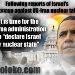 ObamaIsraelNuclearMEME2