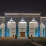 Qatar-gate_amiri_diwan_emir_palace