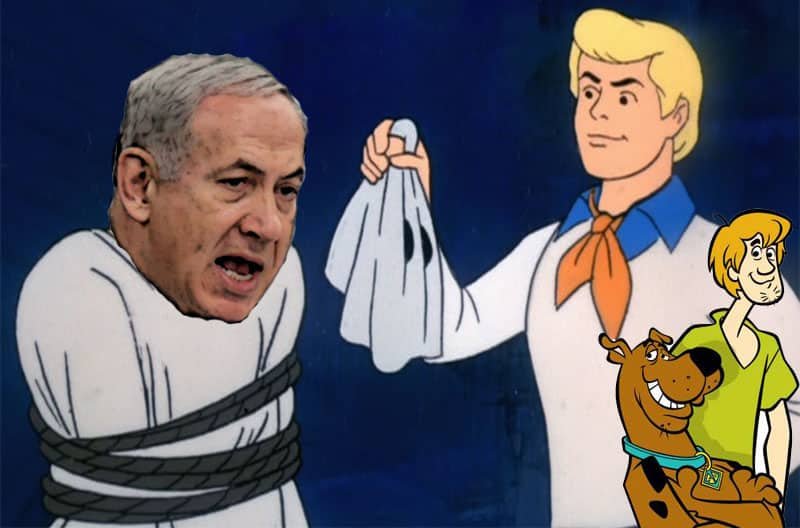 scooby doo bibi