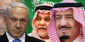 Did Money Seal Israeli-Saudi Alliance?