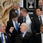 Knesset 20