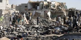 Israel and the Yemen war