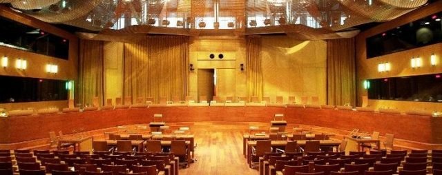 EU Court of Justice