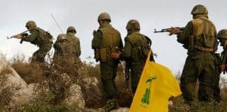 Hezbollah Units Move into Saudi