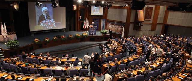 Halibian Congress - Tehran