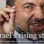 israels-rising-star1