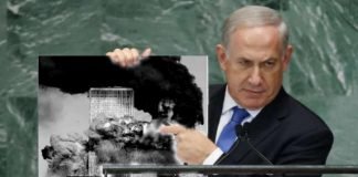 False flag fails: A new paradigm shift?