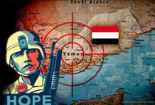 Yemen has not been drawn into the vortex, for opposing a puppet government