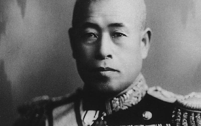 yamamoto