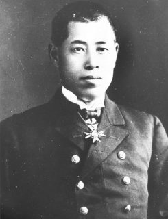 circa 1937:  Japanese rear admiral Isoroku Yamamoto (1884 - 1943), commander and architect of the Japanese attack on Pearl Harbour (Pearl Harbor). 