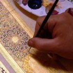 342x256_Art details