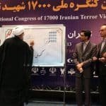 Iranian terror victims get tgheir own stamp 2013