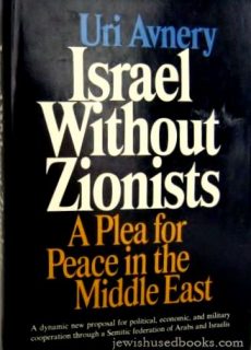 There never was peace because of the Zionists...the good ones and the bad