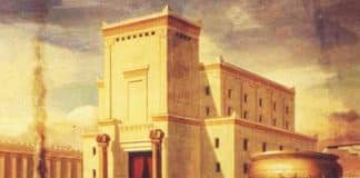 Israel, the Jews and Zionism