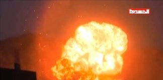 Pravda: Saudi-Israeli Nuclear Strike Hits Yemen