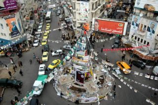 Manara Square, Ramallah