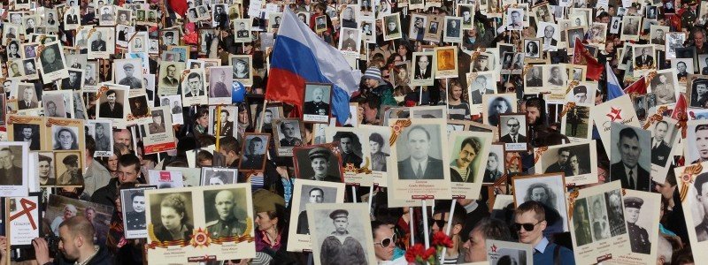 Russia will look after the Russian people. You can bet on that.