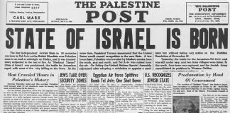 Uri Avnery – The Map on the Wall