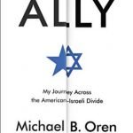 ally-oren
