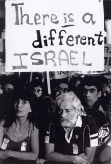 B_-_portrait_Gush_Shalom_Uri___Rachel_Avnery_demonstration_1_03