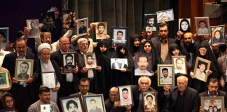 Iran – A Major Victim of Terrorism