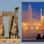 Iran tourism banner