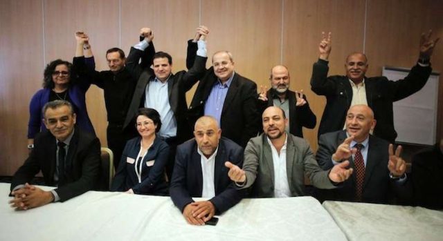 The Joint List - Israeli Arab political coalition