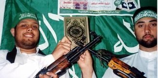 Questions Over 7/7 Bomber’s Trip To Israel