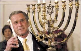 w bush menorah