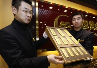 China National Gold Group Corporation gold on display in Shanghai