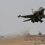 Israel IDF