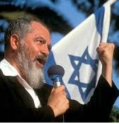 American Rabbi Kahane spearheaded a fanatical right-wing movement