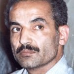 Mohammad_Ali_Rajaei_2nd_President_of_Iran