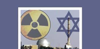 Iran Nuclear Deal with Israel in the Driver Seat
