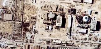 Parchin not a nuclear site – US State Department